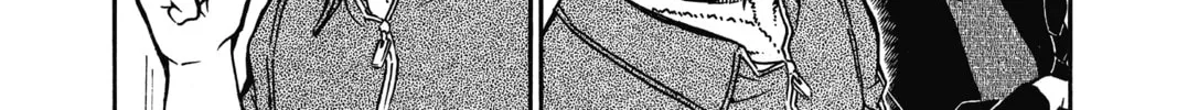 Read Case Closed chapter 607 image 15 on Lezhin