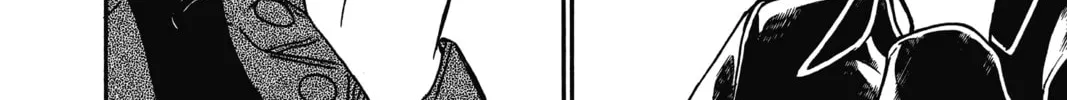 Read Case Closed chapter 607 image 21 on Lezhin