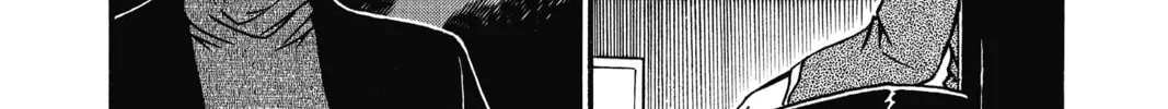 Read Case Closed chapter 607 image 7 on Lezhin