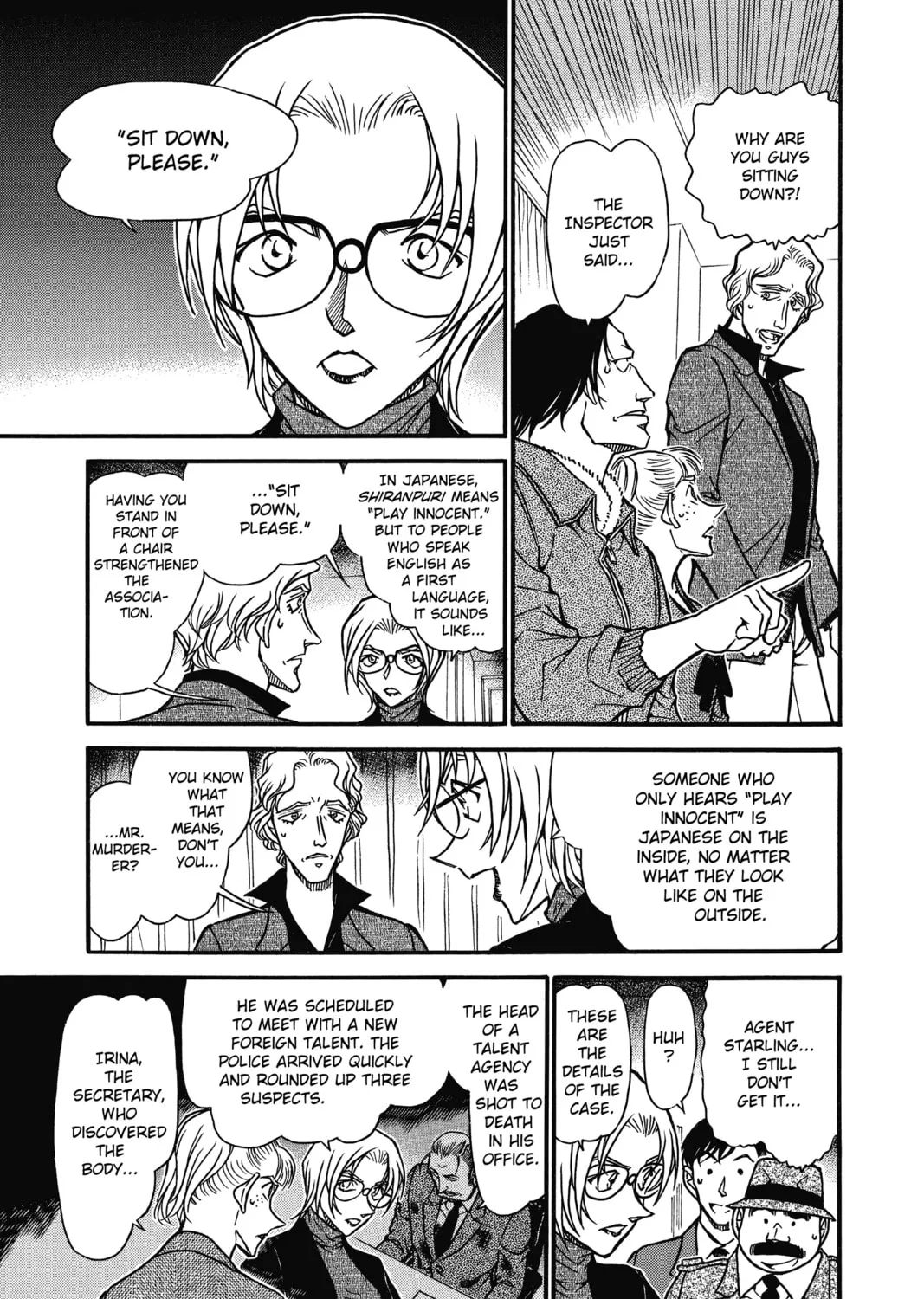 Read Case Closed chapter 608 image 12 on Lezhin