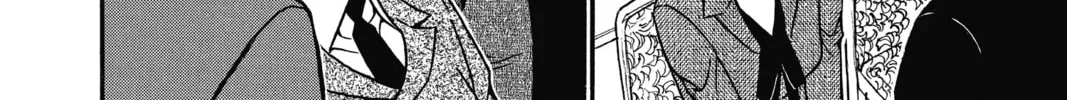 Read Case Closed chapter 608 image 15 on Lezhin