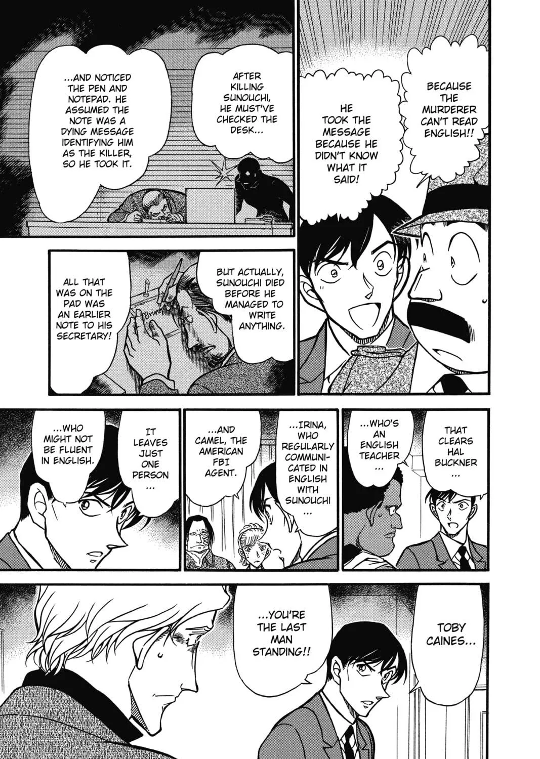 Read Case Closed chapter 608 image 16 on Lezhin