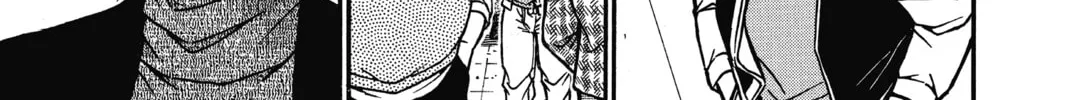 Read Case Closed chapter 609 image 13 on Lezhin