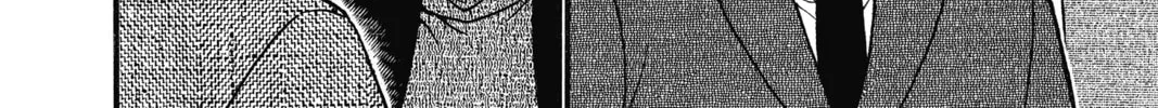 Read Case Closed chapter 609 image 15 on Lezhin