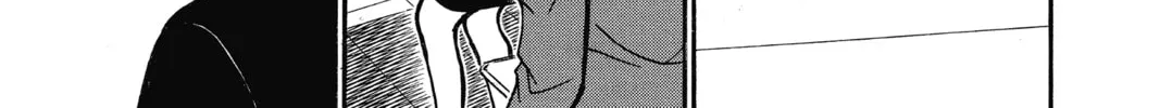 Read Case Closed chapter 609 image 21 on Lezhin