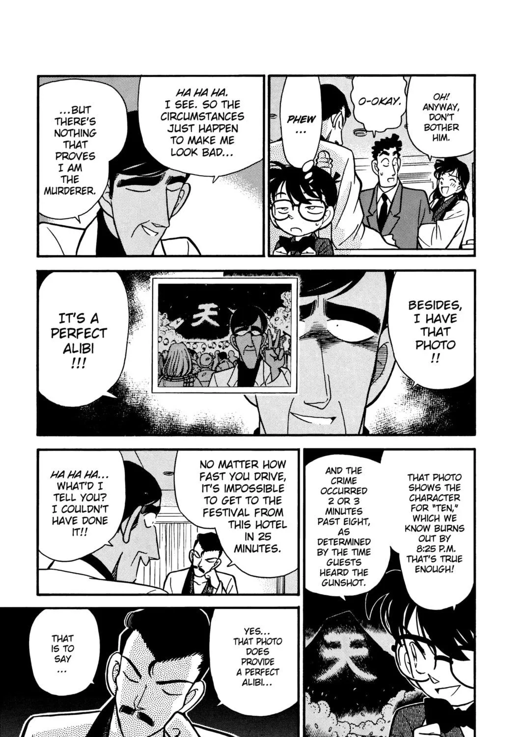 Read Case Closed chapter 61 image 16 on Lezhin