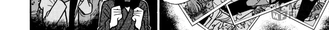 Read Case Closed chapter 61 image 19 on Lezhin
