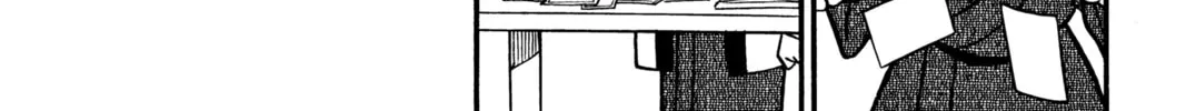 Read Case Closed chapter 61 image 3 on Lezhin