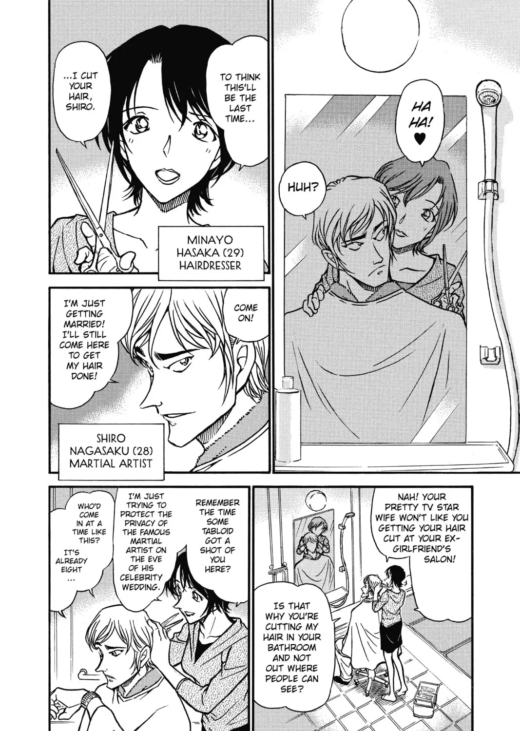 Read Case Closed chapter 610 image 2 on Lezhin