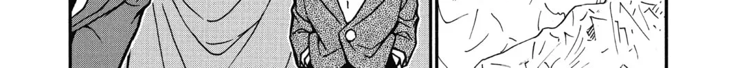 Read Case Closed chapter 610 image 27 on Lezhin