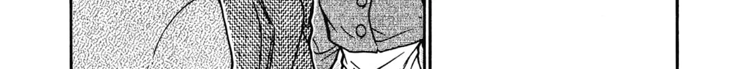 Read Case Closed chapter 611 image 3 on Lezhin