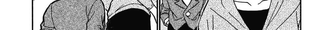 Read Case Closed chapter 611 image 7 on Lezhin