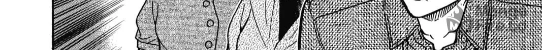Read Case Closed chapter 612 image 11 on Lezhin