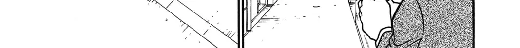 Read Case Closed chapter 612 image 13 on Lezhin