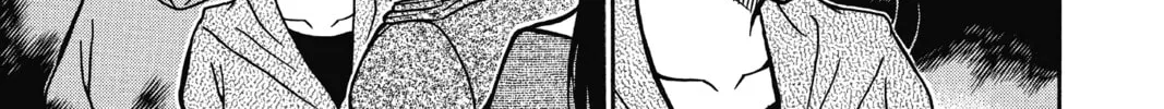 Read Case Closed chapter 612 image 25 on Lezhin