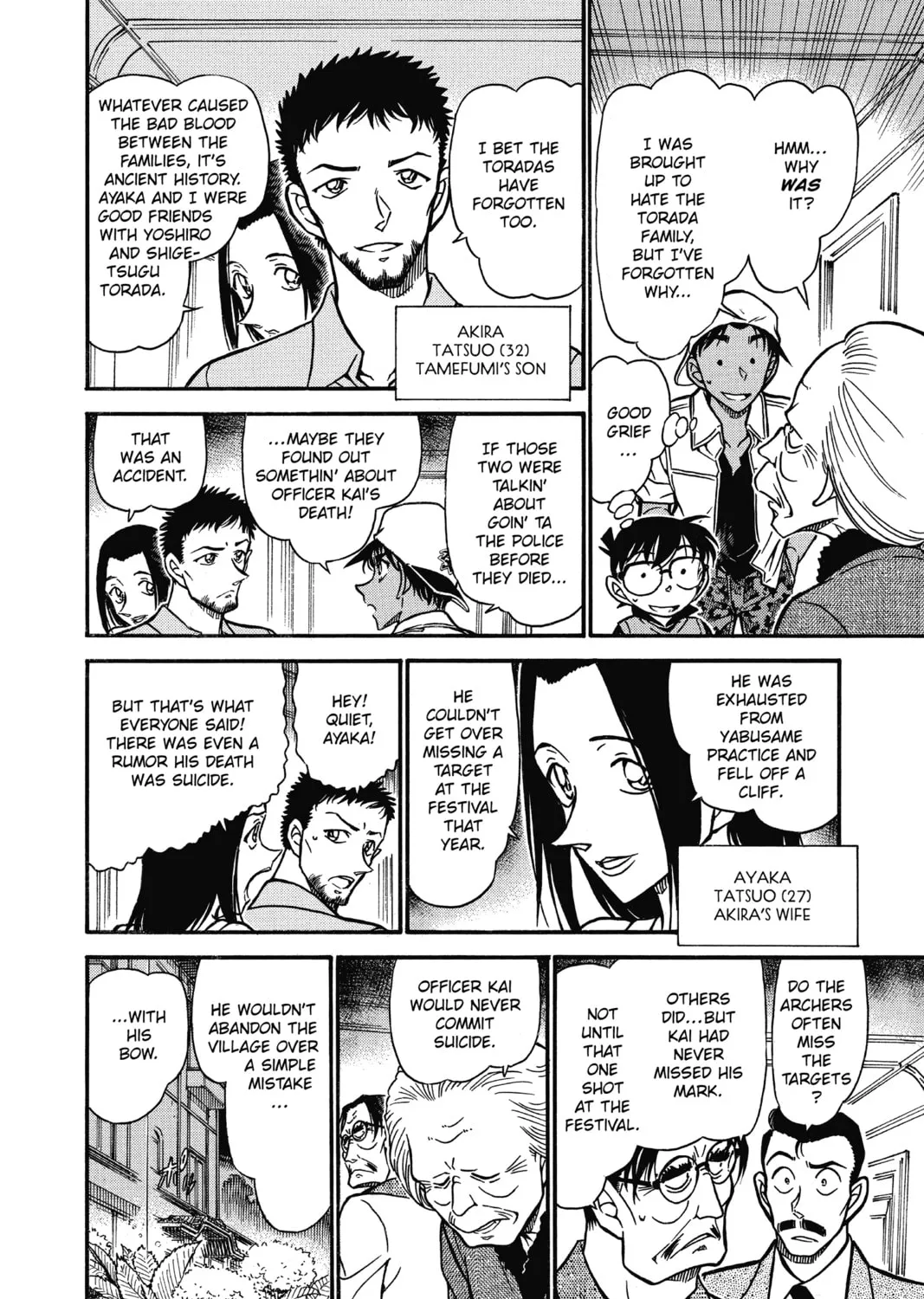 Read Case Closed chapter 614 image 14 on Lezhin