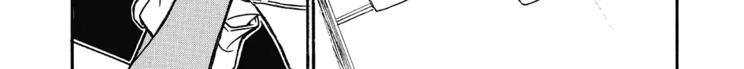 Read Case Closed chapter 614 image 3 on Lezhin