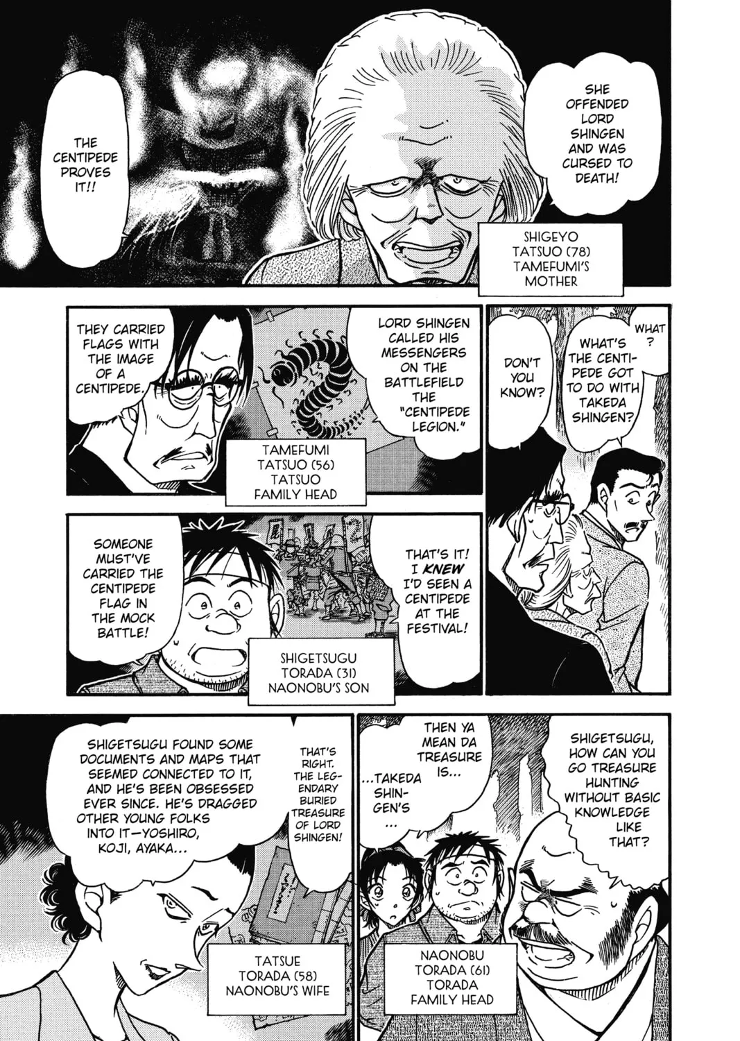 Read Case Closed chapter 615 image 12 on Lezhin