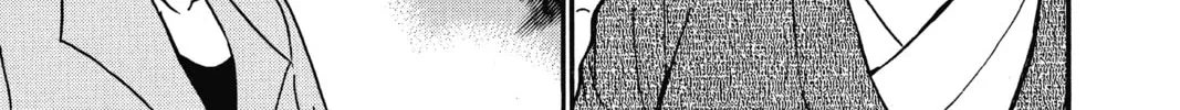 Read Case Closed chapter 615 image 13 on Lezhin