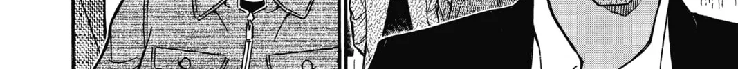 Read Case Closed chapter 615 image 15 on Lezhin