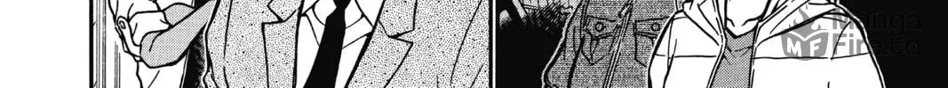 Read Case Closed chapter 615 image 19 on Lezhin
