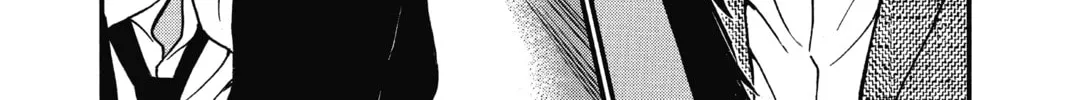 Read Case Closed chapter 615 image 3 on Lezhin