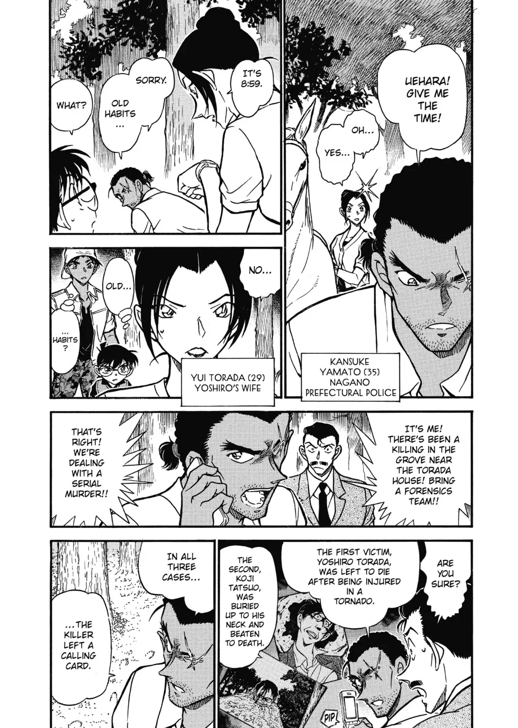 Read Case Closed chapter 615 image 6 on Lezhin