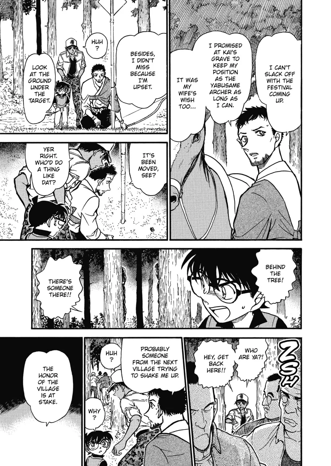 Read Case Closed chapter 616 image 12 on Lezhin
