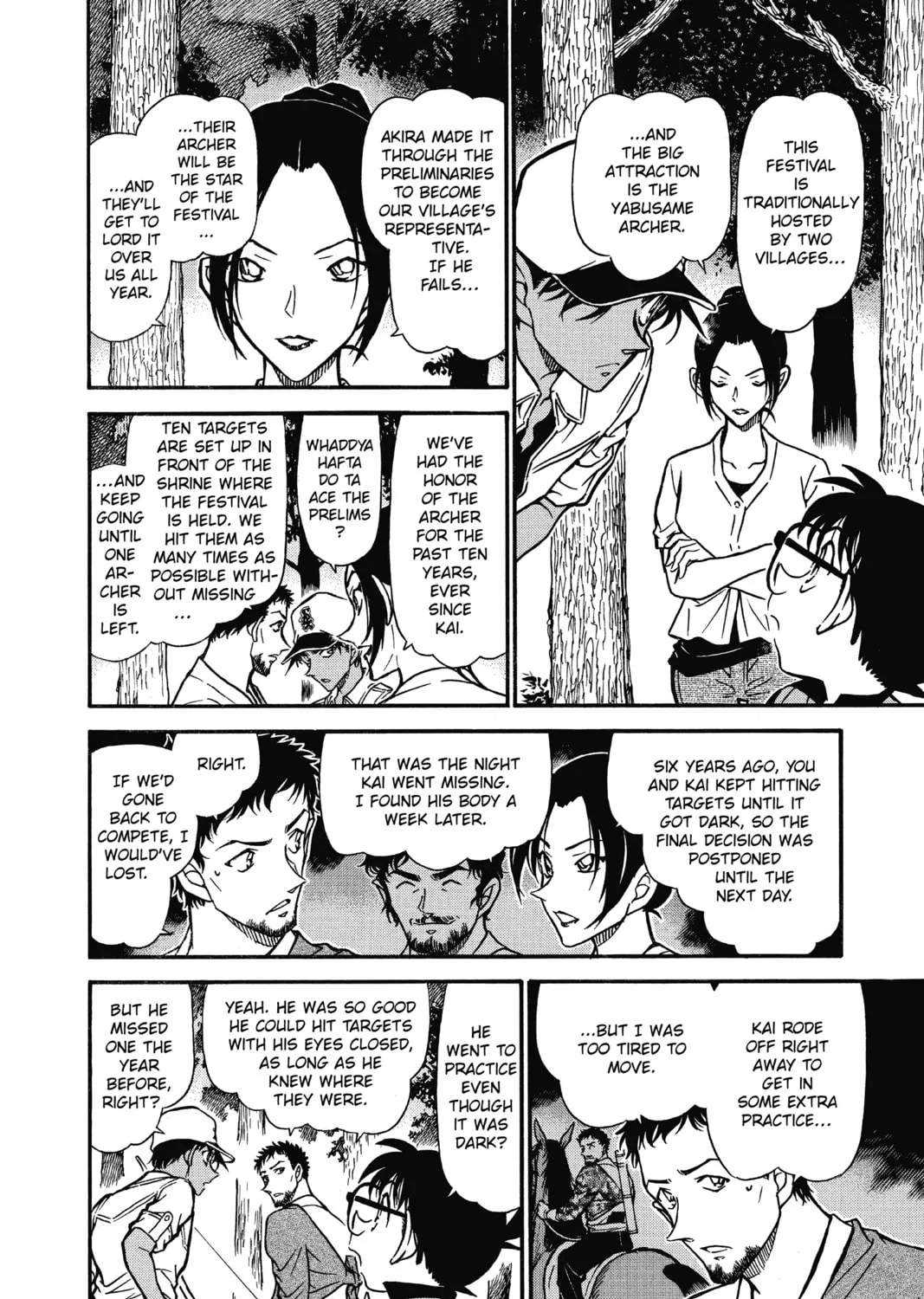 Read Case Closed chapter 616 image 14 on Lezhin