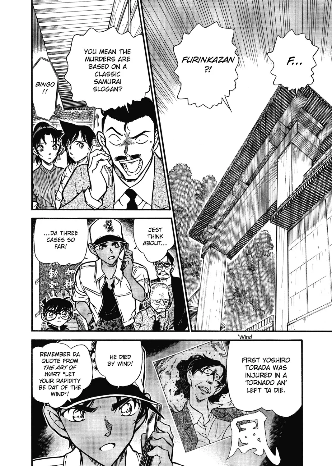 Read Case Closed chapter 616 image 2 on Lezhin