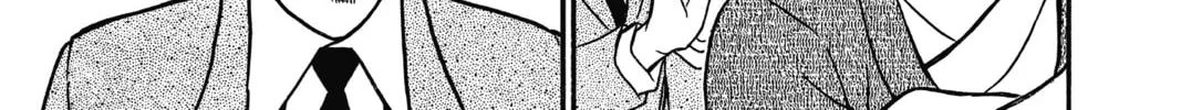 Read Case Closed chapter 616 image 25 on Lezhin