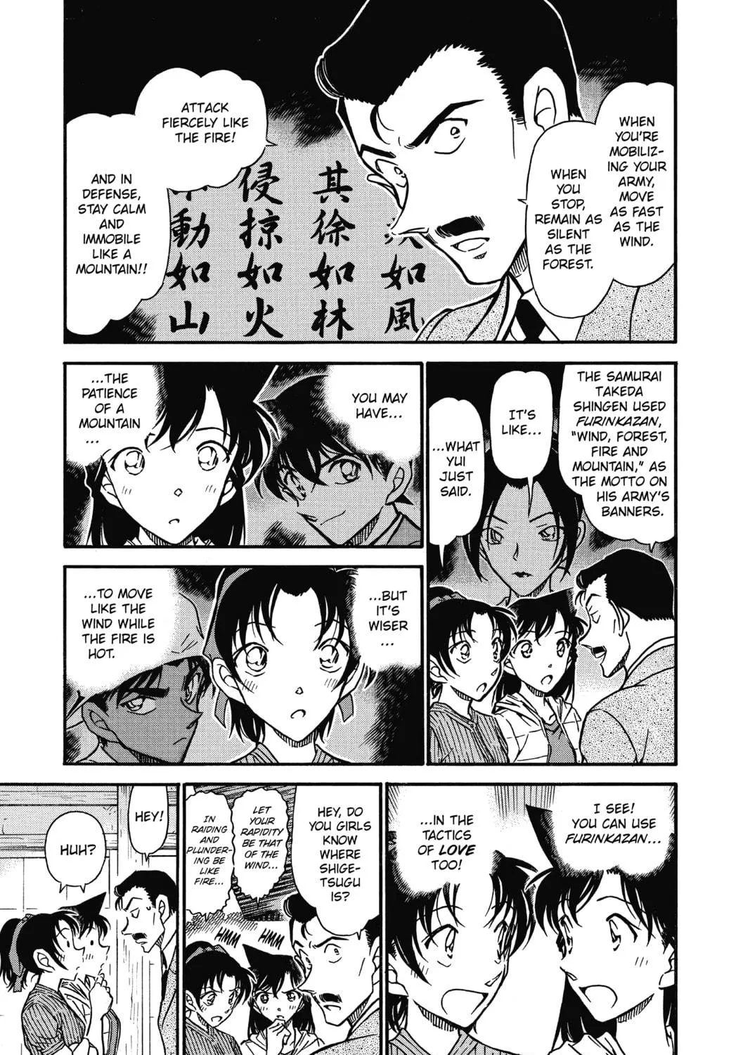 Read Case Closed chapter 616 image 8 on Lezhin