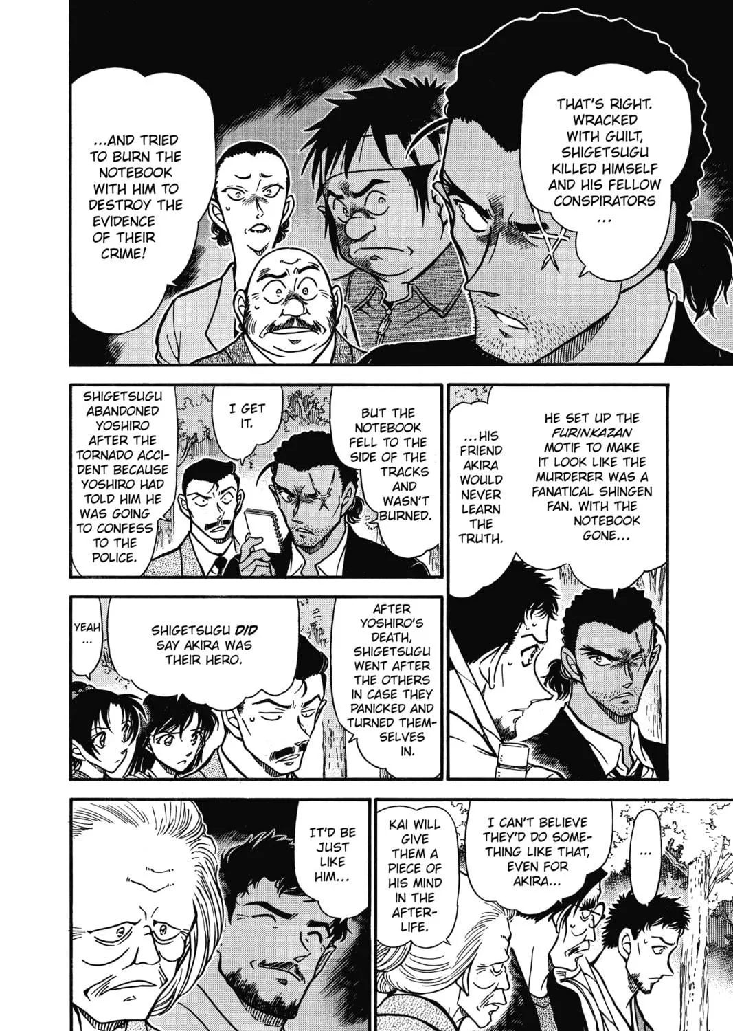Read Case Closed chapter 617 image 10 on Lezhin