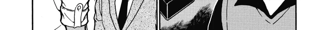 Read Case Closed chapter 617 image 3 on Lezhin