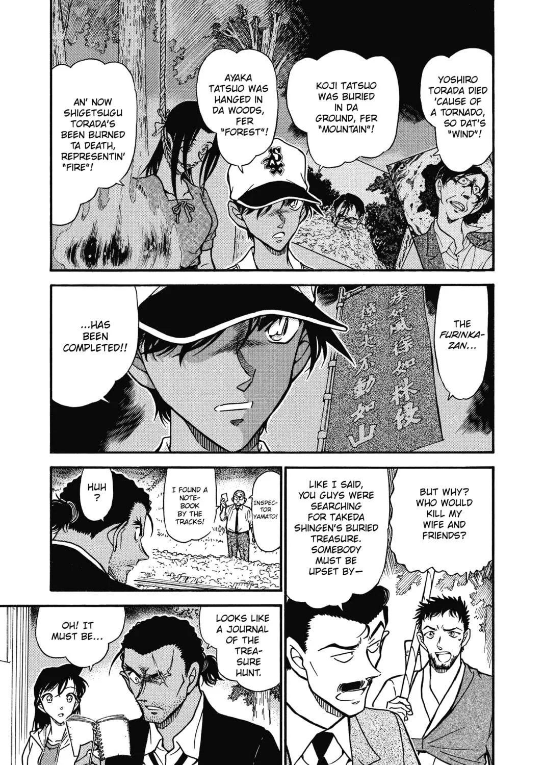 Read Case Closed chapter 617 image 4 on Lezhin