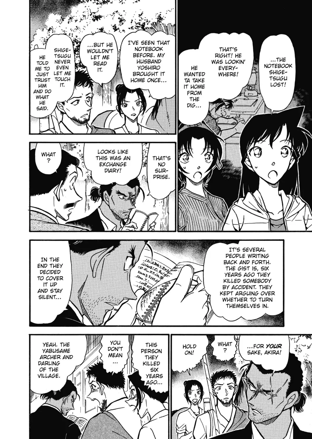Read Case Closed chapter 617 image 6 on Lezhin