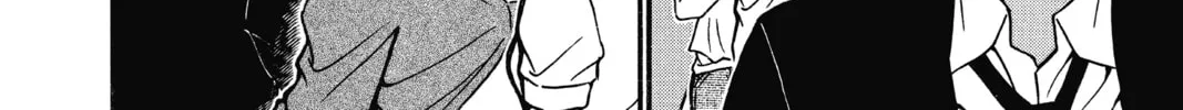 Read Case Closed chapter 617 image 7 on Lezhin