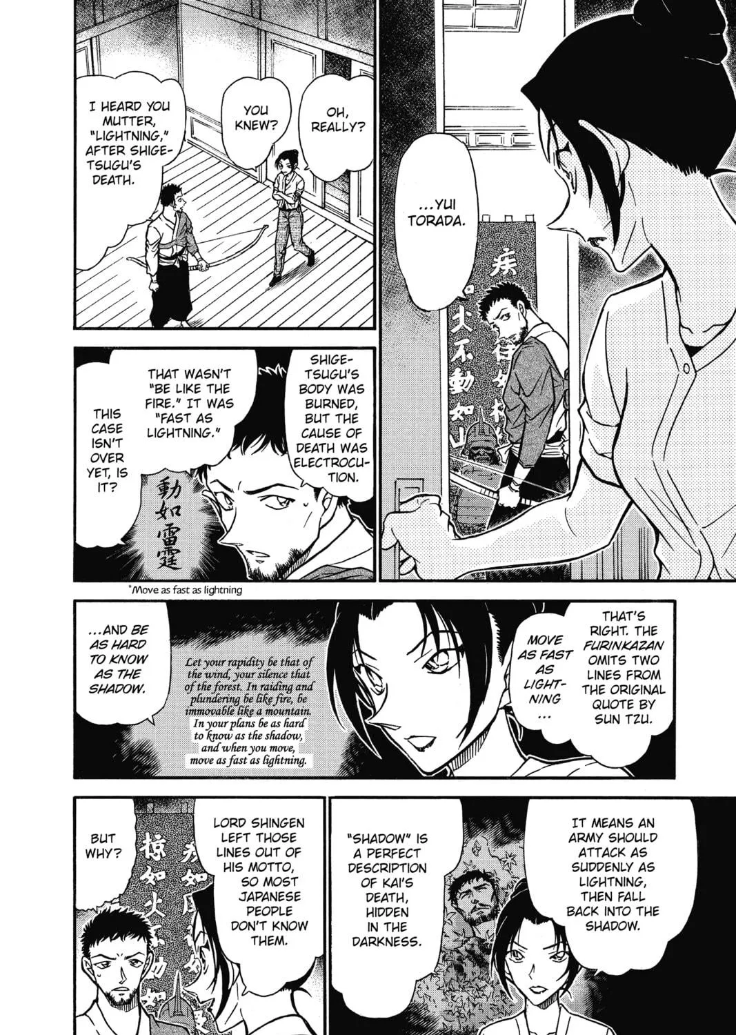 Read Case Closed chapter 618 image 10 on Lezhin