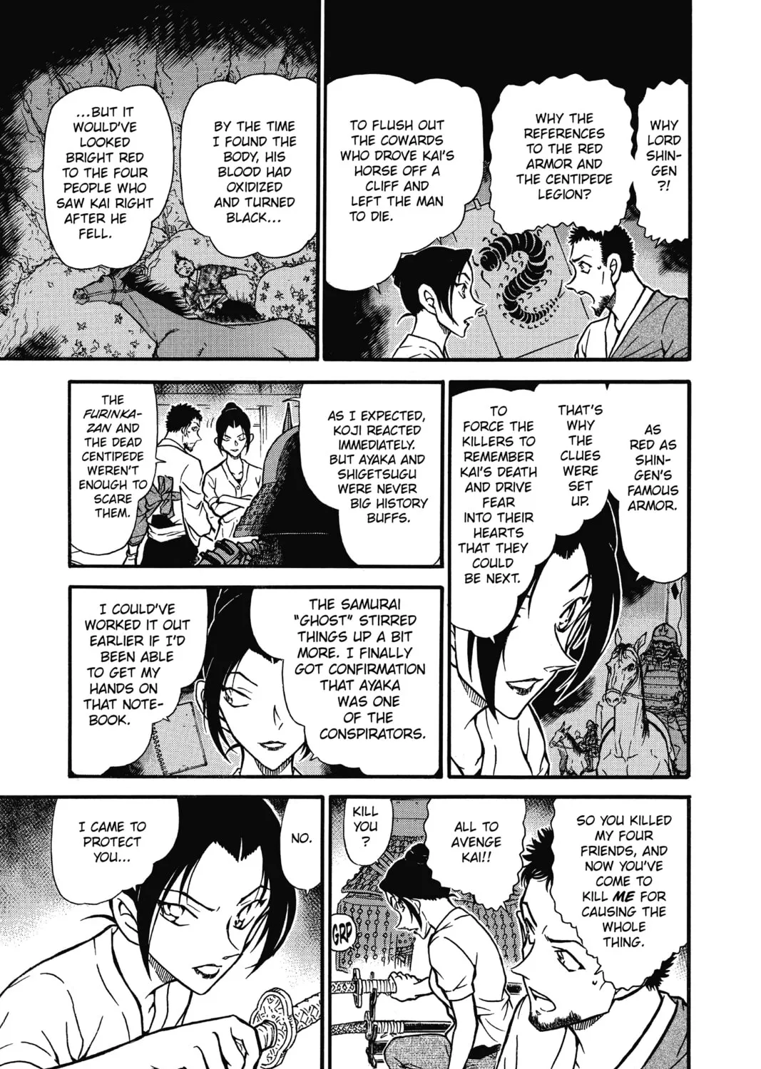 Read Case Closed chapter 618 image 12 on Lezhin