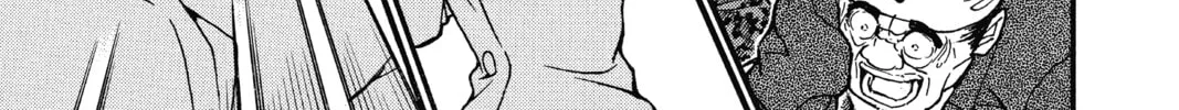 Read Case Closed chapter 618 image 25 on Lezhin