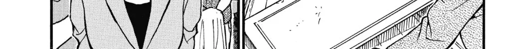 Read Case Closed chapter 618 image 27 on Lezhin