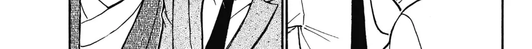 Read Case Closed chapter 618 image 3 on Lezhin