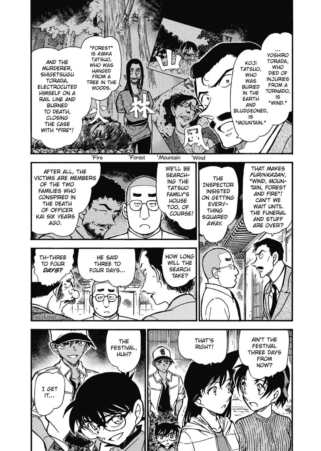 Read Case Closed chapter 618 image 4 on Lezhin