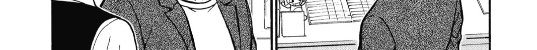 Read Case Closed chapter 619 image 15 on Lezhin
