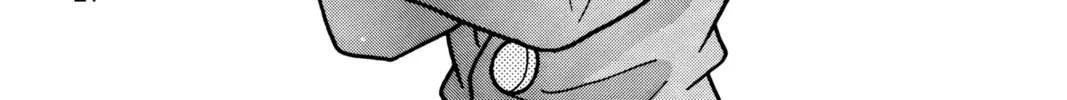 Read Case Closed chapter 62 image 1 on Lezhin