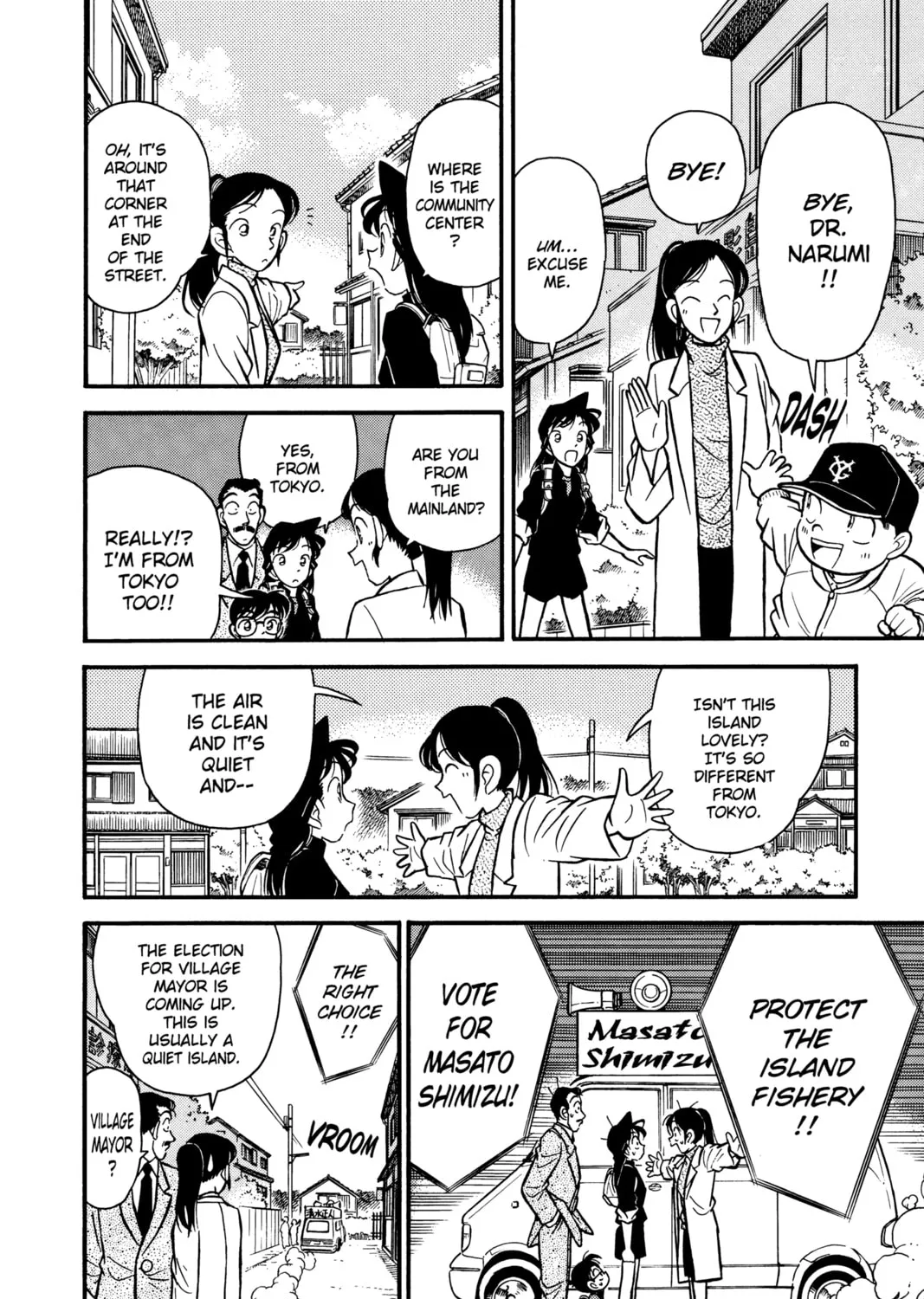 Read Case Closed chapter 62 image 14 on Lezhin