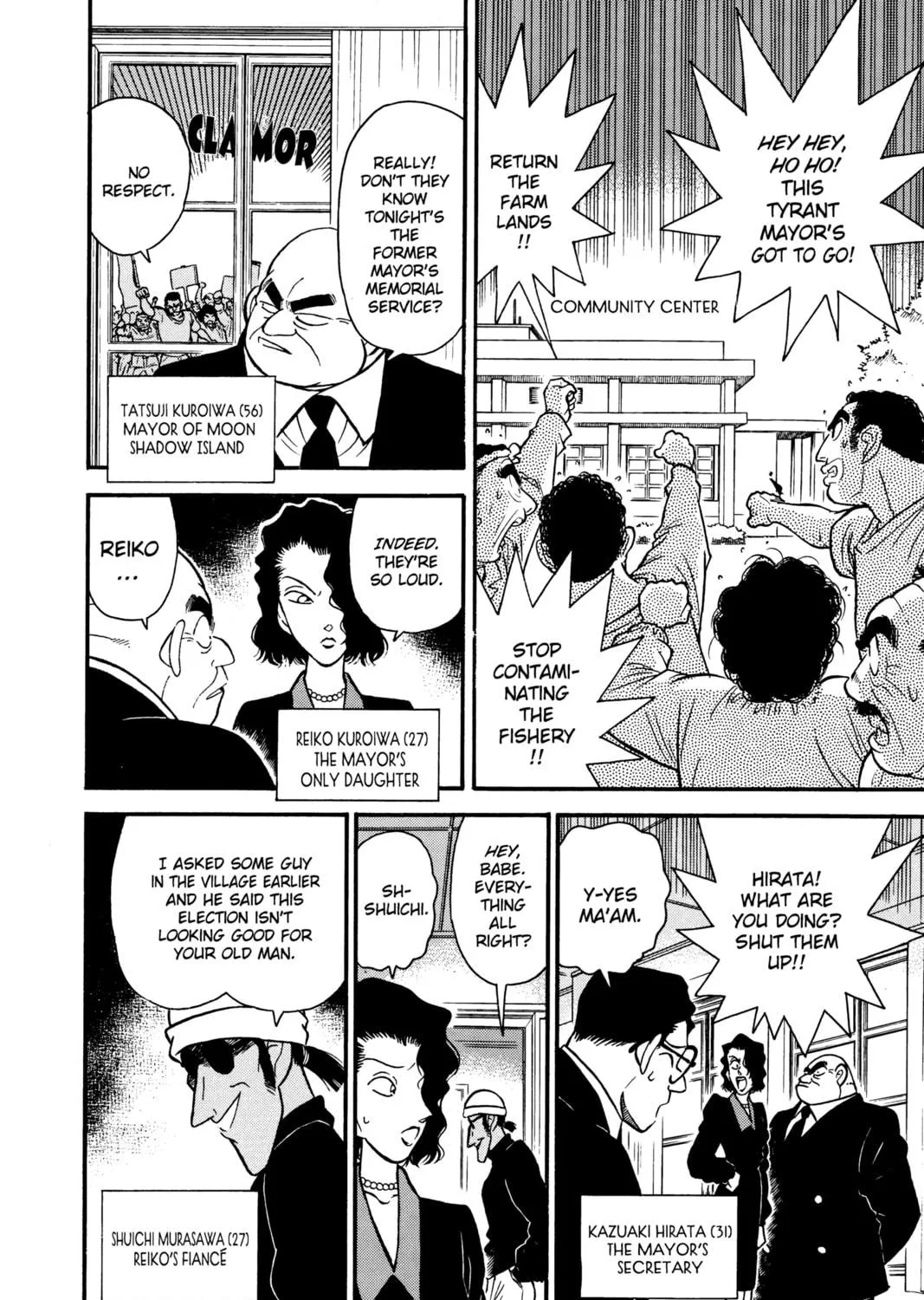 Read Case Closed chapter 62 image 18 on Lezhin