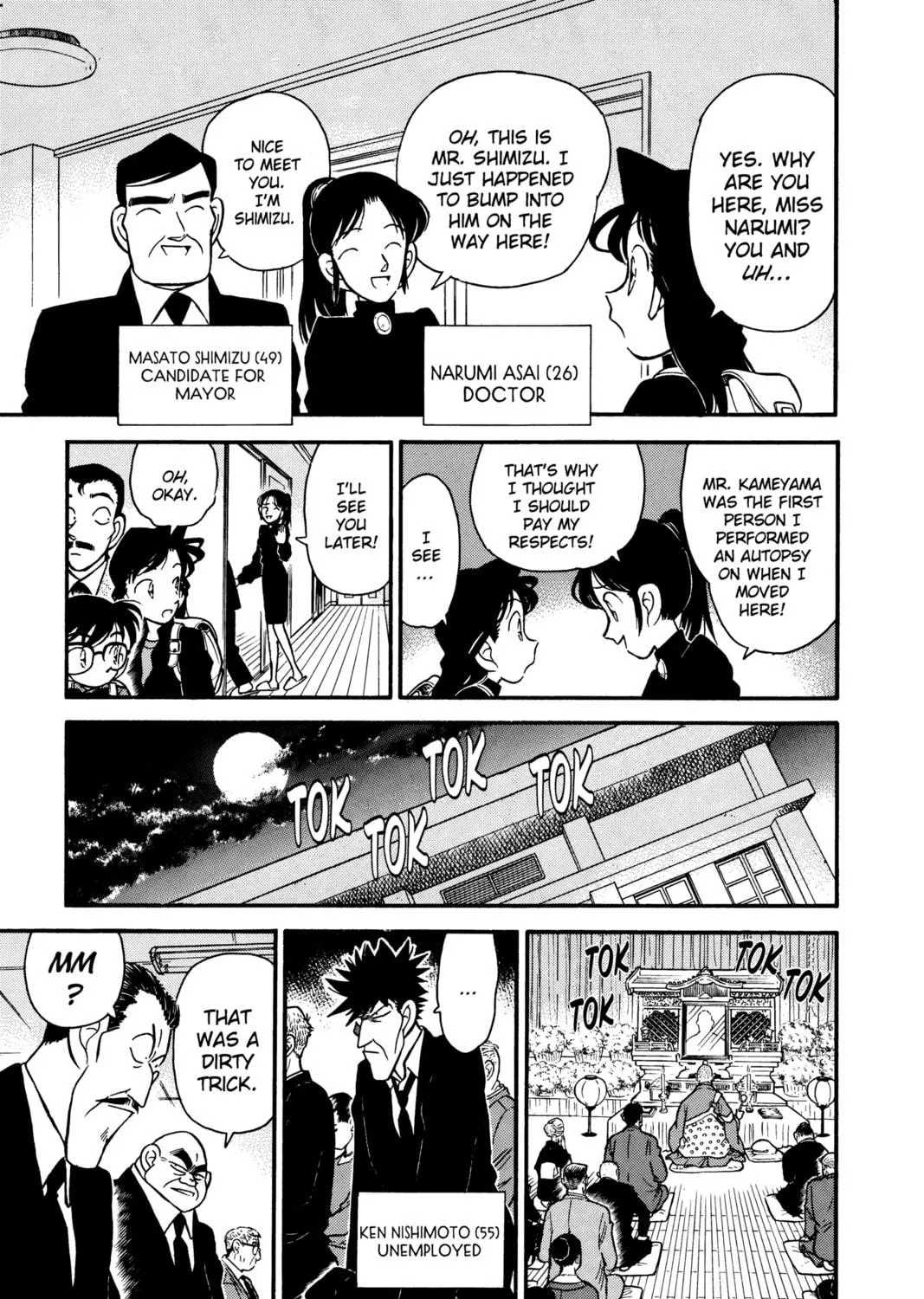 Read Case Closed chapter 62 image 28 on Lezhin
