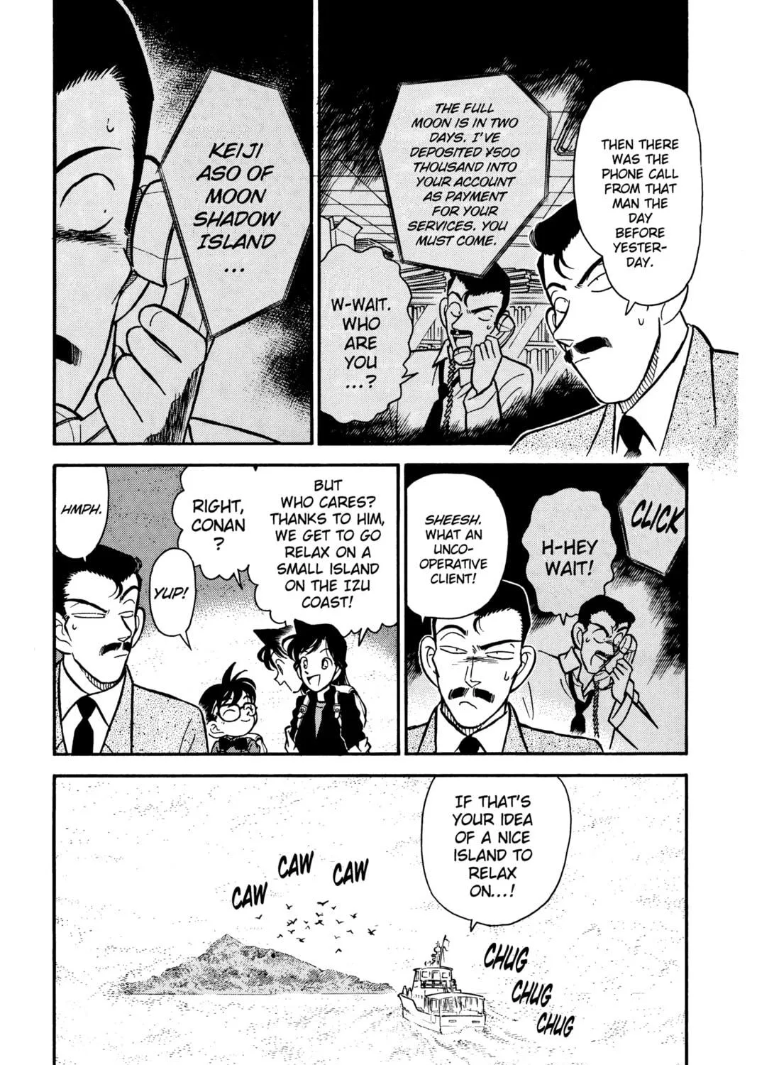 Read Case Closed chapter 62 image 4 on Lezhin