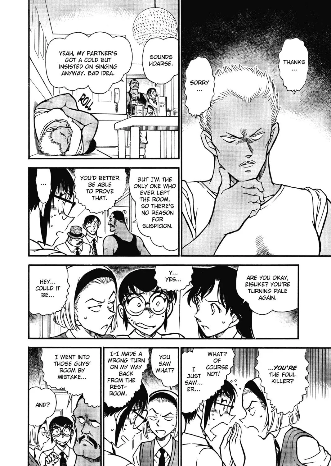Read Case Closed chapter 620 image 10 on Lezhin